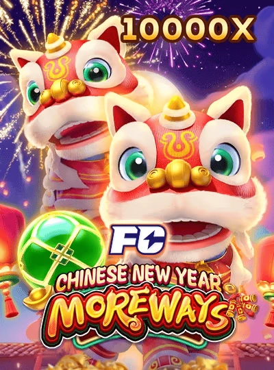 pbajee